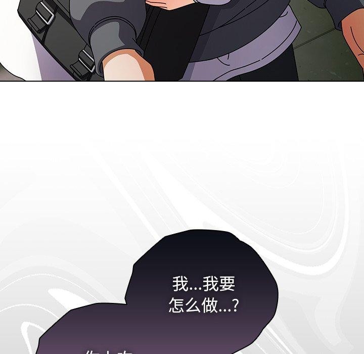 第4话 - 第118.jpg页