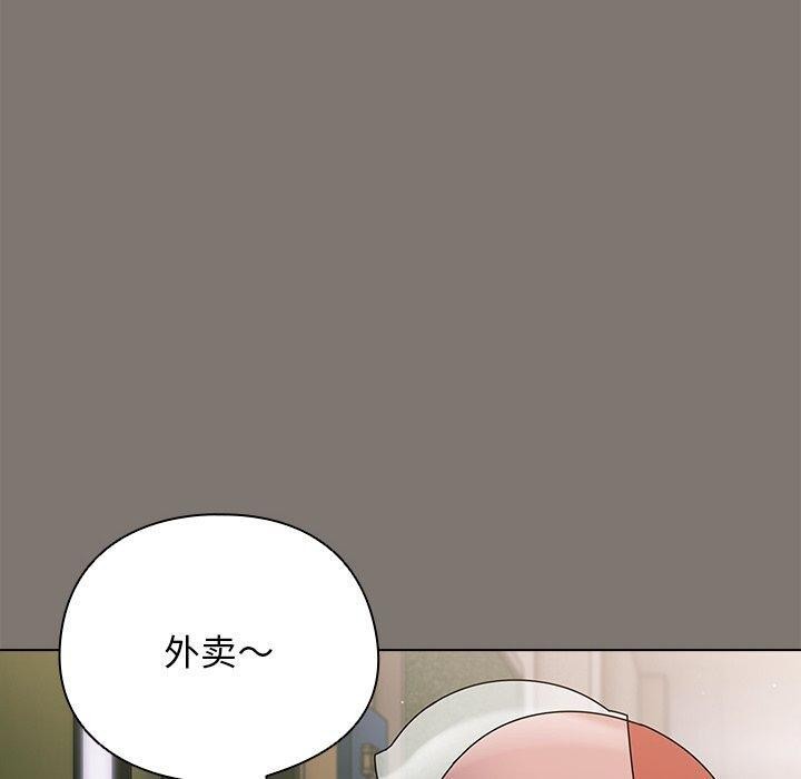 第4话 - 第130.jpg页