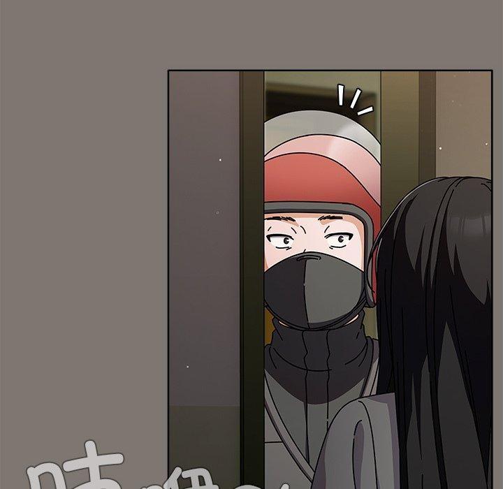 第4话 - 第132.jpg页