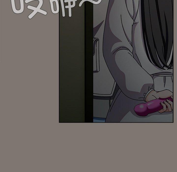 第4话 - 第133.jpg页