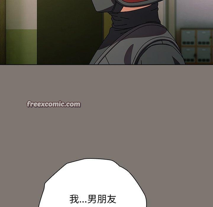 第4话 - 第140.jpg页