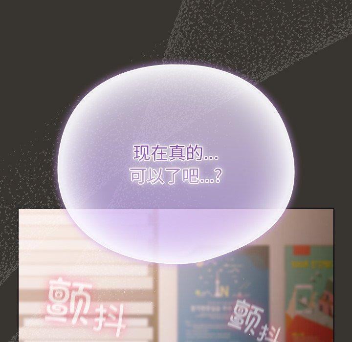 第4话 - 第170.jpg页