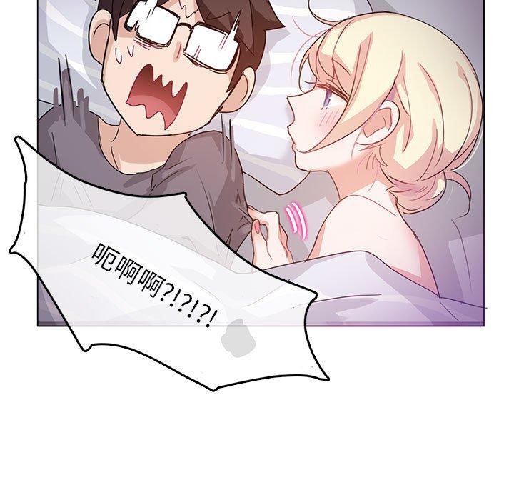 第4话 - 第9.jpg页