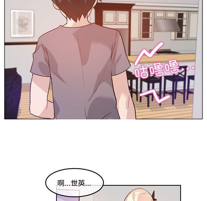 第4话 - 第49.jpg页