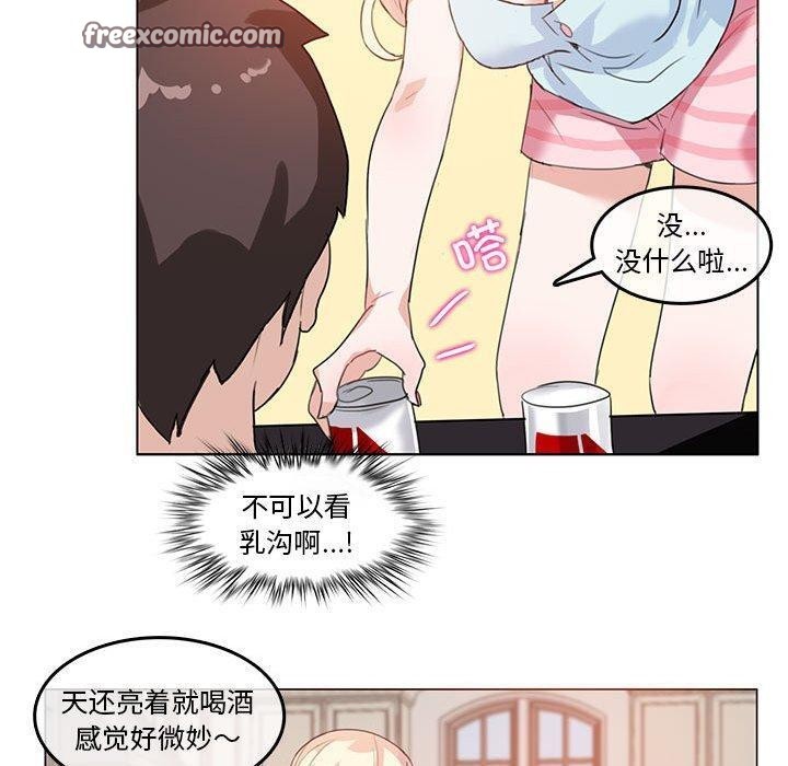 第4话 - 第60.jpg页