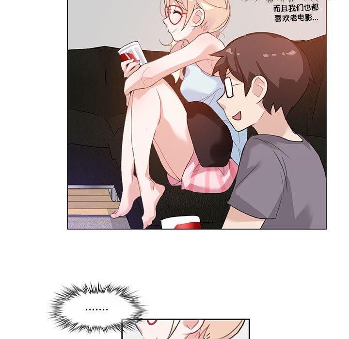 第4话 - 第62.jpg页