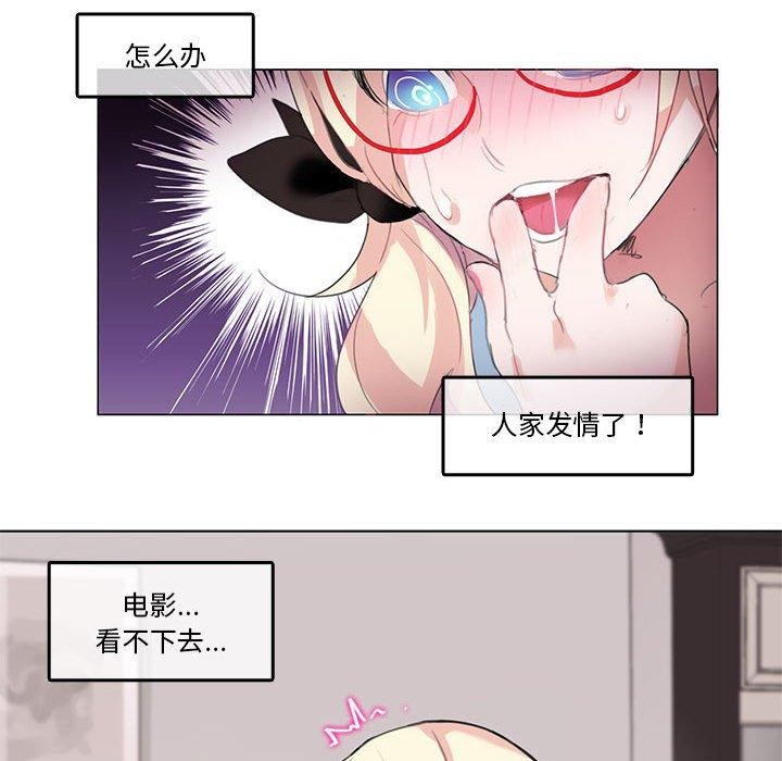 第4话 - 第69.jpg页