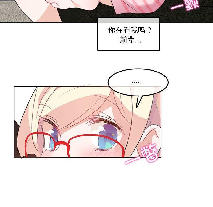 第4话 - 第71.jpg页