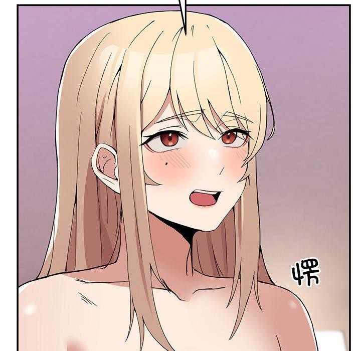 第5话 - 第17.jpg页