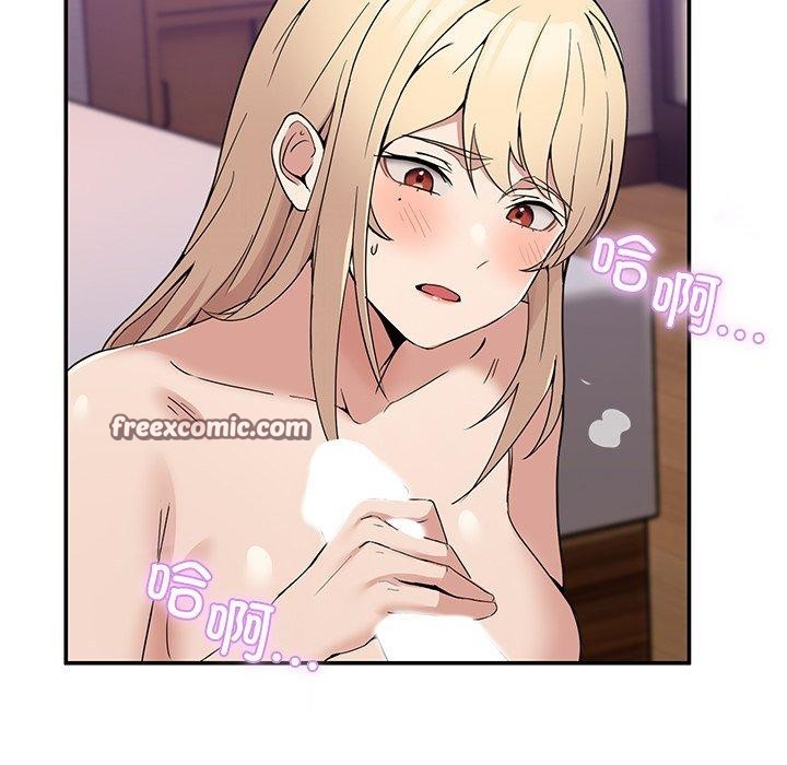 第5话 - 第42.jpg页