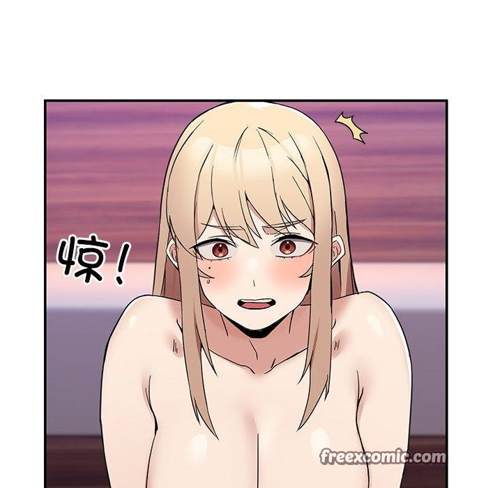 第5话 - 第56.jpg页
