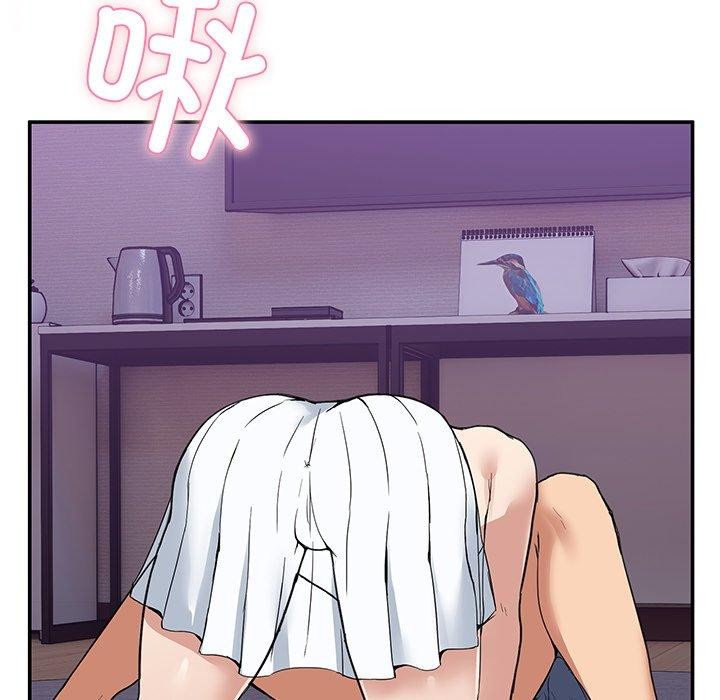 第5话 - 第62.jpg页