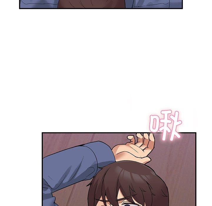 第5话 - 第65.jpg页