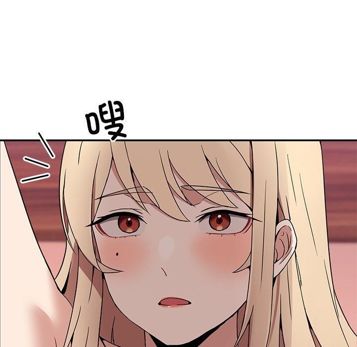第5话 - 第80.jpg页
