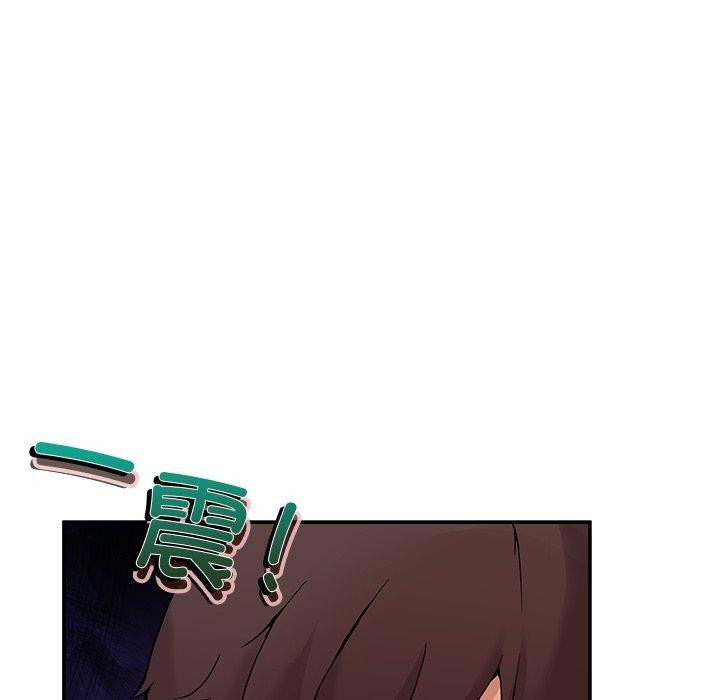 第5话 - 第107.jpg页