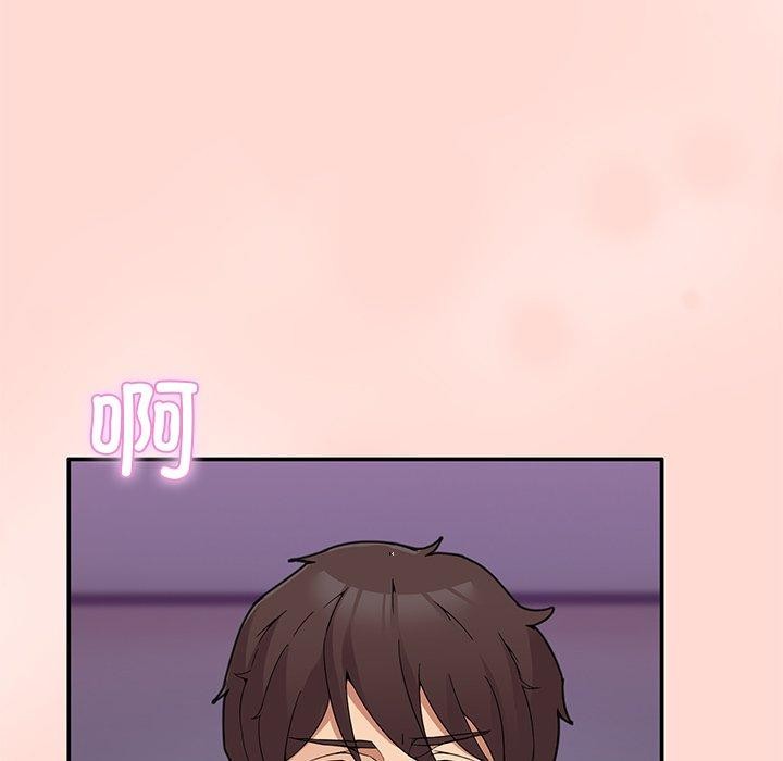 第5话 - 第116.jpg页