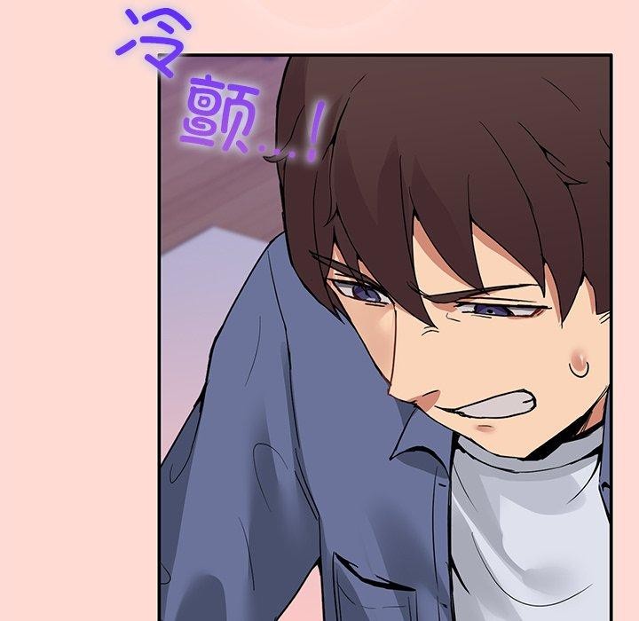第5话 - 第129.jpg页