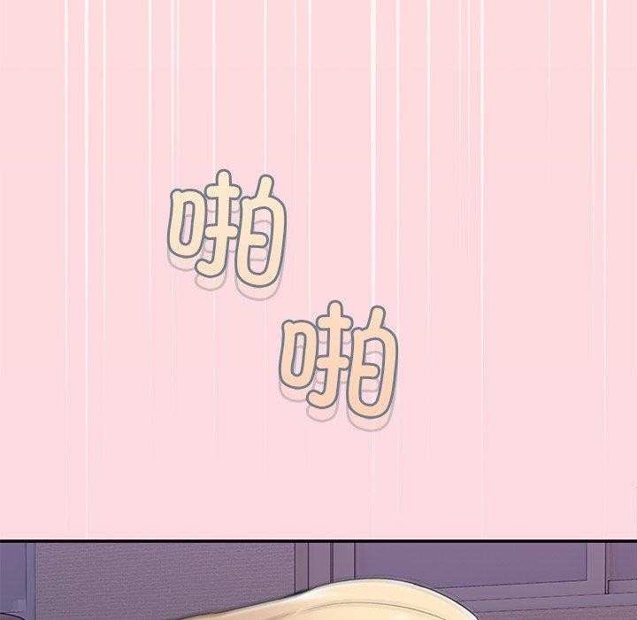 第5话 - 第139.jpg页