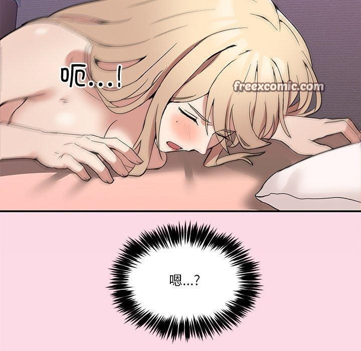 第5话 - 第140.jpg页