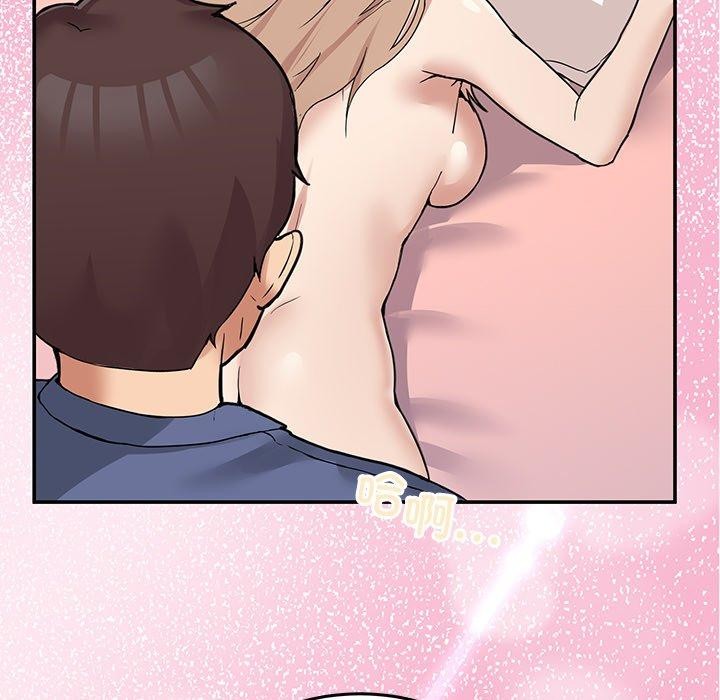 第5话 - 第149.jpg页