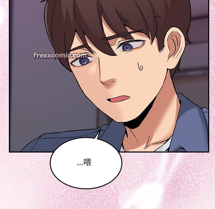 第5话 - 第154.jpg页
