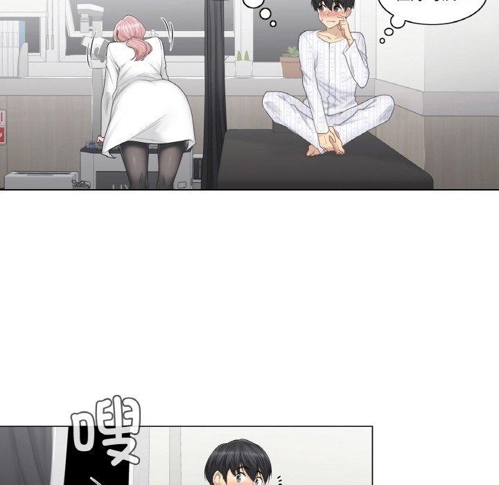 第8话 - 第25.jpg页