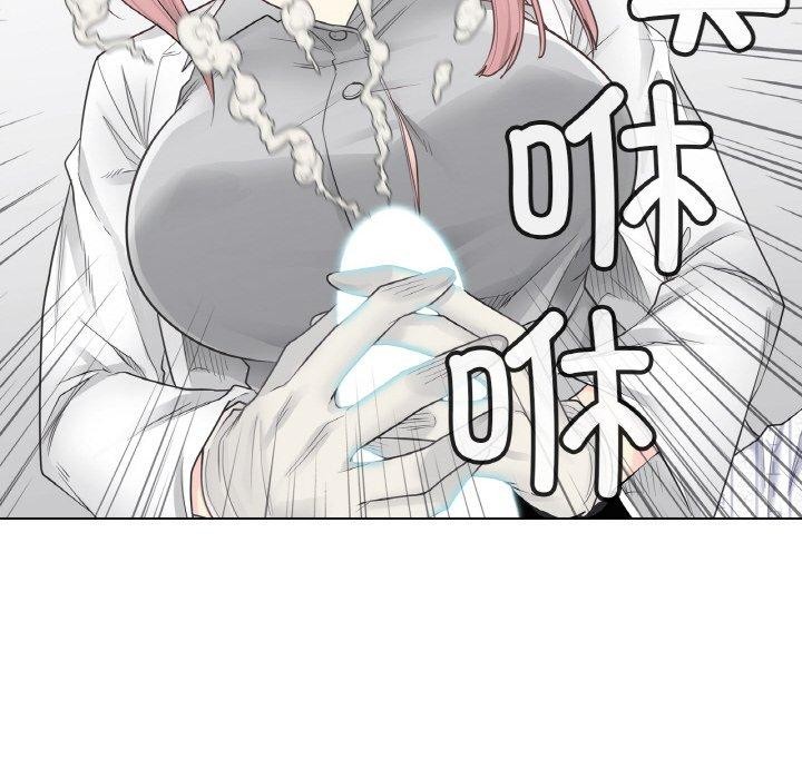 第8话 - 第68.jpg页