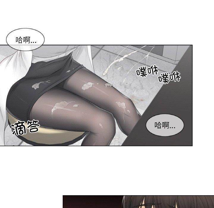 第8话 - 第70.jpg页