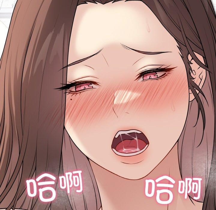 第11话 - 第6.jpg页