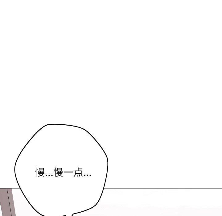 第11话 - 第34.jpg页