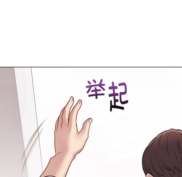 第11话 - 第37.jpg页