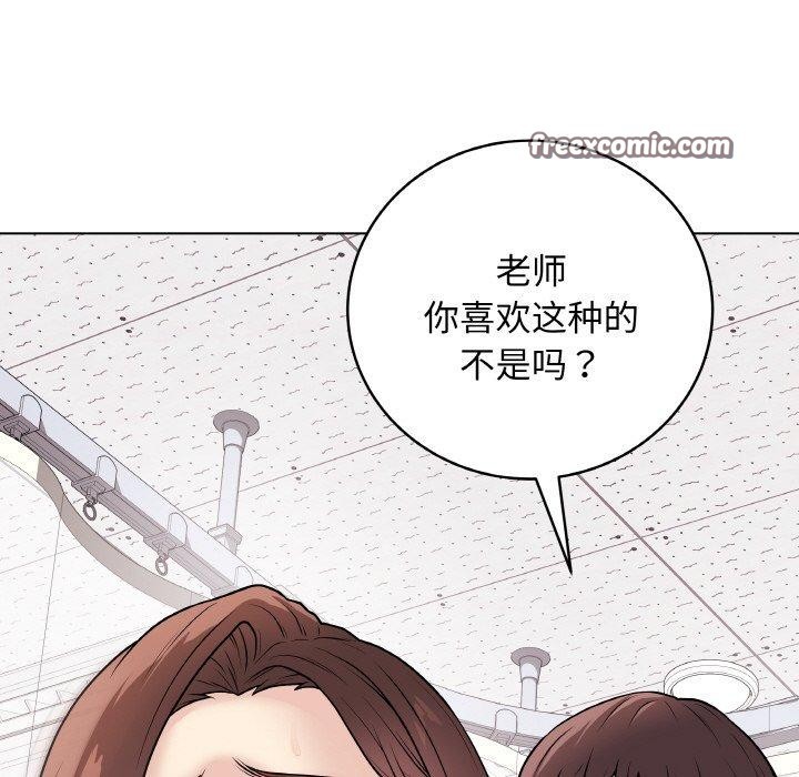 第11话 - 第42.jpg页