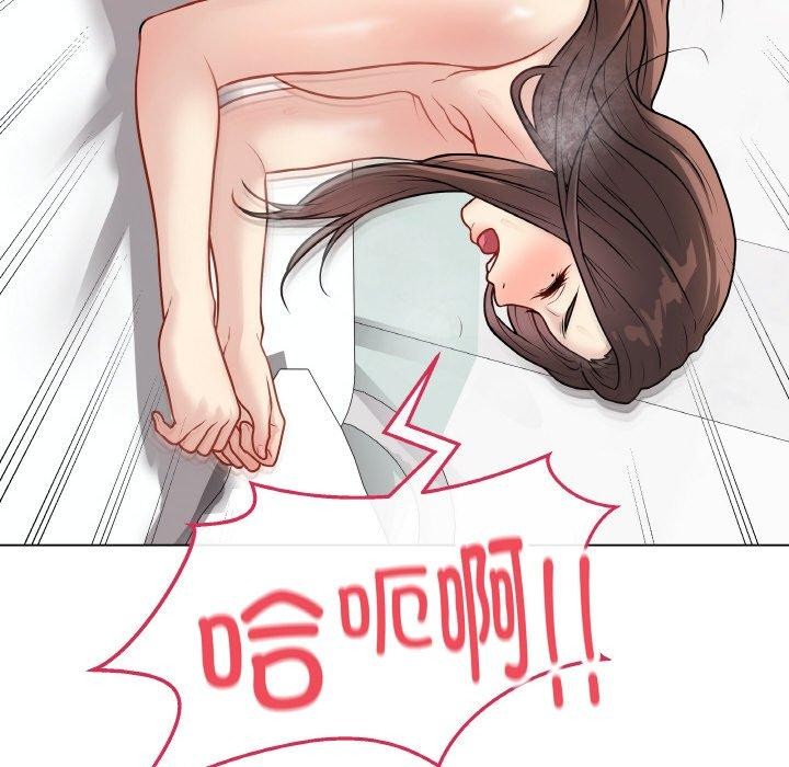 第11话 - 第47.jpg页