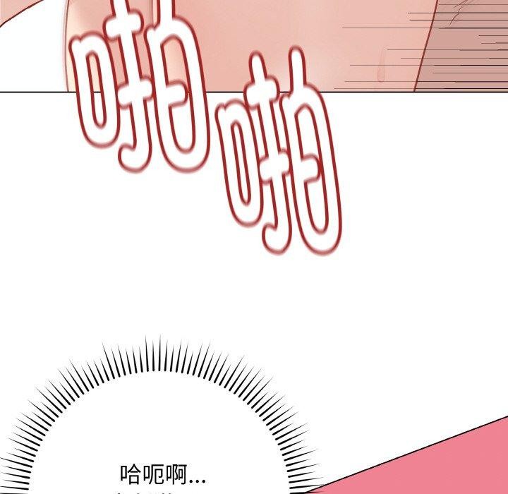 第11话 - 第53.jpg页