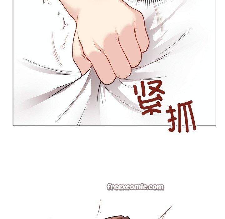 第11话 - 第56.jpg页