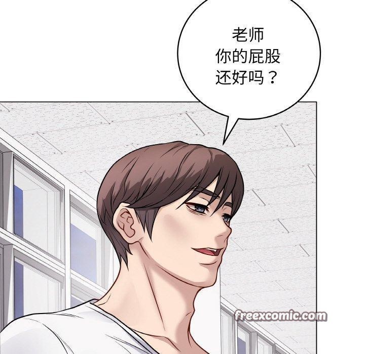 第11话 - 第70.jpg页