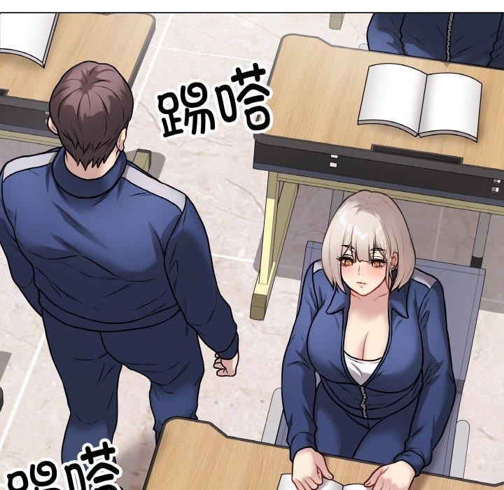 第11话 - 第116.jpg页