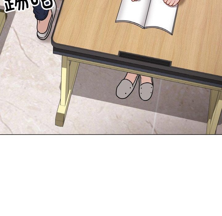 第11话 - 第117.jpg页