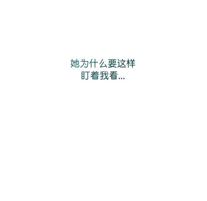 第11话 - 第147.jpg页
