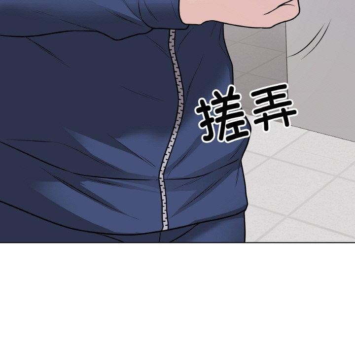 第11话 - 第165.jpg页