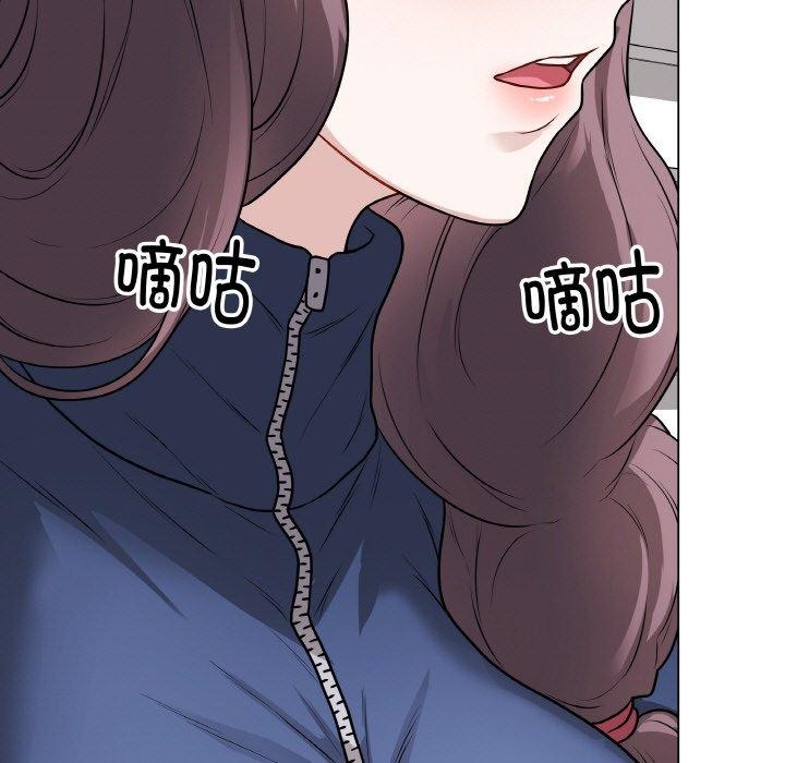 第11话 - 第167.jpg页