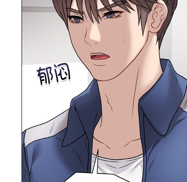 第11话 - 第178.jpg页