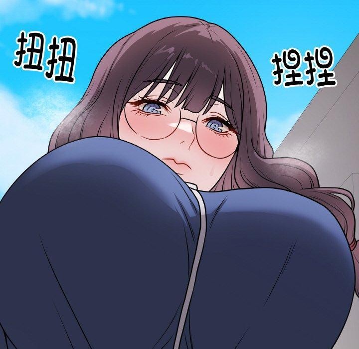 第11话 - 第180.jpg页