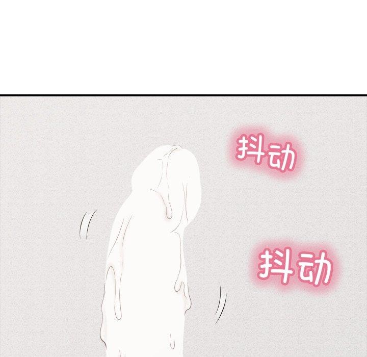第18话 - 第11.jpg页