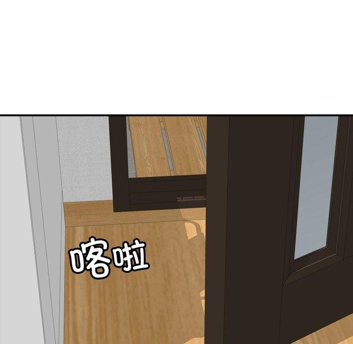 第18话 - 第25.jpg页