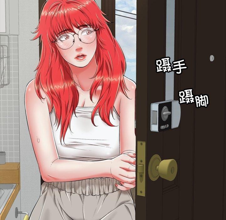 第18话 - 第27.jpg页