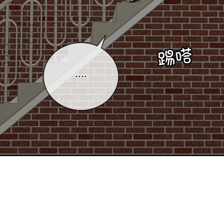 第18话 - 第85.jpg页