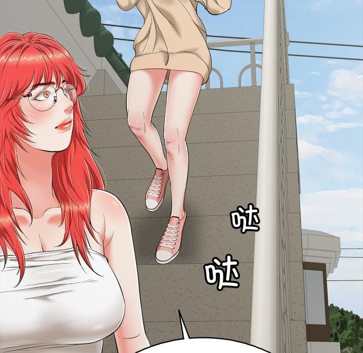 第18话 - 第93.jpg页