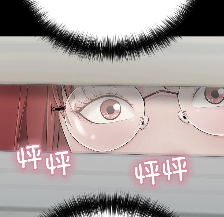 第18话 - 第117.jpg页
