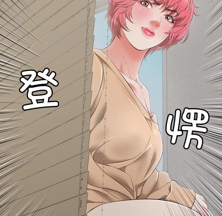 第18话 - 第155.jpg页